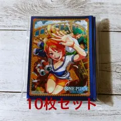 ワンピース カード ゲーム 公式スリーブ オフィシャルカードスリーブ ナミ