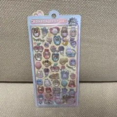 新品未開封　正規品　ボンボンドロップシール　きぐるみボンボン うさぎ ねこ