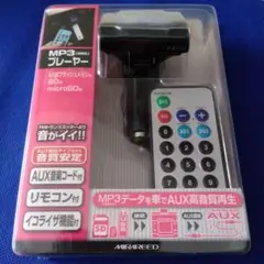 Item thumbnail for item d36bffa6-ca55-4ab1-aac0-23839ccd3d02