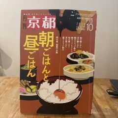 Item thumbnail for item db880a6c-dcba-44e0-bfdf-82e65624baef