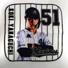 千葉ロッテマリーンズ 山口航輝