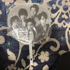 嵐うちわ　2009 2010 ジャニーズカウントダウンコンサート