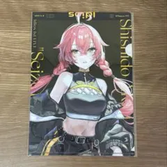 Idios 1st LIVE "Seize the day" 特典 獅子堂あかり