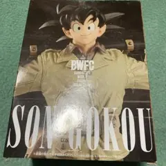 ドラゴンボール 孫悟空 BWFC フィギュア ドラゴンボール 孫悟空 フィギュア 造形天下一武道会 BWFC｜トレファク