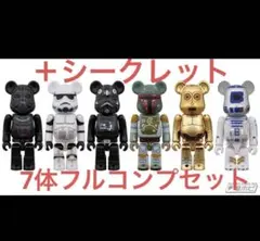 ベアブリック CHASE スターウォーズ フルコンプ7体セット⭐︎シークレット付き