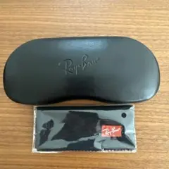 Ray-Banレイバン メガネケース 黒 メガネ拭き