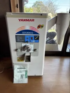 YANMAR ヤンマー 精米機 HS550E 家庭用精米機 動作確認済み ヤンマー 中古 精米機 HS550E – 農キング