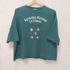 Samansa Mos2 ロゴプリント 半袖Tシャツ グリーン Fのサムネイル