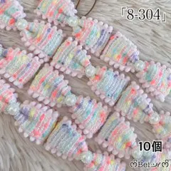 Item thumbnail for item 8692f769-c2eb-4091-b109-7366653b3089