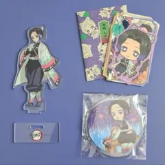 鬼滅の刃 胡蝶しのぶ まとめ売り②