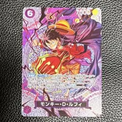PSA9 モンキー・D・ルフィ SP ST26-005 神の島 - メルカリ