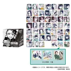 鬼滅の刃 吾峠呼世晴原画展 アートコースター 第3弾 BOX 6個セット