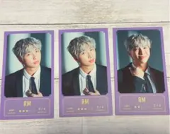 BTS バンバンコン メッセージフォト RM ナム