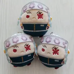 鬼滅の刃 ふわコロりん ぬいぐるみ マスコット 宇髄天元 3個 セット