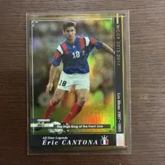 WCCF ATLE エリック・カントナ