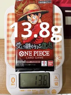 ワンピースカードゲーム 拡張パック 受け継がれる意志 13.8g