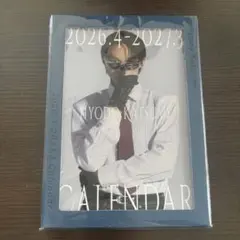 Item thumbnail for item f986031b-862a-4dbb-9603-f0645dad7b4d