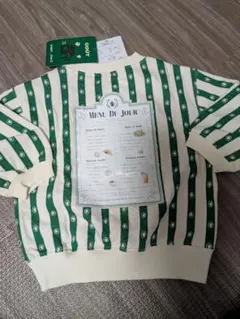 新品 GOÛT トレーナー 100cm ストライプ メニュー柄