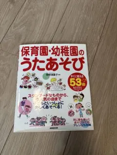 Item thumbnail for item a8519275-ea87-47ed-bb85-d7df218b99df