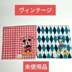 【ヴィンテージ】未使用品ミッキーマウス、ドナルド、ディズニーハンカチ2枚セット