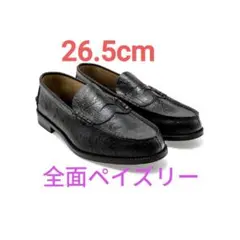 2026年最新】The Kenford Fineshoesの人気アイテム - メルカリ