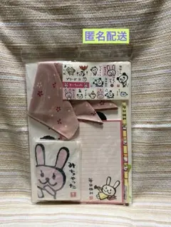 サンエックス　平成レトロ　ステーショナリーギフト　A