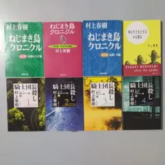 Item thumbnail for item 01d26ac5-debf-4c27-b0e8-d4250adea8ac