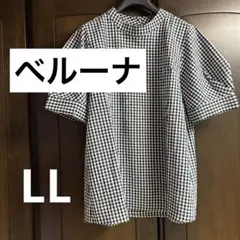 ベルーナ Belluna サッカー素材後ろボタンデザインブラウス　LLのサムネイル