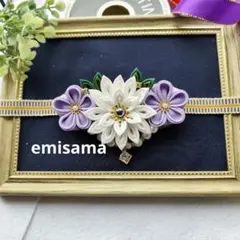 リコ様 リクエスト 3点 まとめ商品