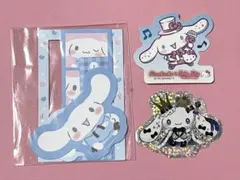 シナモン　ステッカー　シール　まとめ売り　セット　シナモンロール　サンリオ