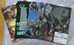 進撃の巨人 A4クリアファイル 4枚セット