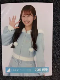 2025年最新】日向坂46まとめ売りの人気アイテム - メルカリ