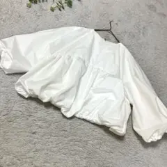 Item thumbnail for item 9afdc3fd-ba50-4e06-8f4d-328afee94ae6