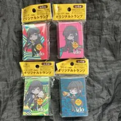 りんご飴様 リクエスト 2点 まとめ商品