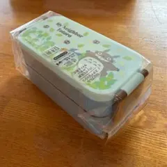 未使用 となりのトトロ 弁当箱 2段のサムネイル