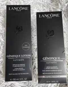 ランコム ジェニフィック アルティメセラム & アルティメエッセンス ローション