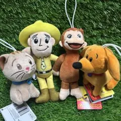 新品タグ付き おさるのジョージ マスコット4点セット