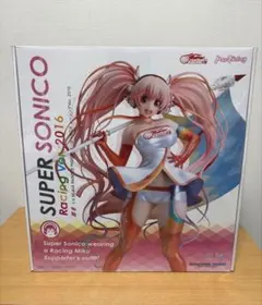 2025年最新】スーパーそに子 レーシングver.の人気アイテム