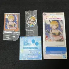 夜空メル　一番くじ　3点まとめ売り　内袋未開封　ホロライブ