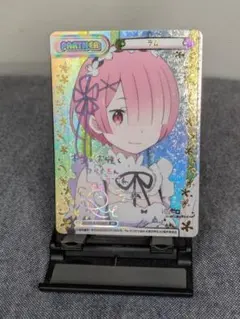Lycee 白銀朱音 みやま零 直筆サイン - メルカリ
