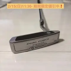 2026年最新】デュアルフォース 660の人気アイテム - メルカリ
