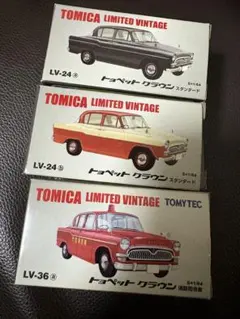 2026年最新】トミカ リミテッド クラウン ヴィンテージ クラウンの人気