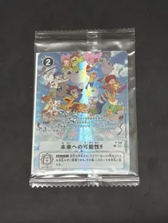 2026年最新】デジヴァイス 25 特典カードの人気アイテム - メルカリ