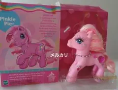 未開封】マイリトルポニー G3 ピンキーパイ バレンタイン フィギュア