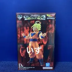 2026年最新】一番くじ ドラゴンボール d賞の人気アイテム - メルカリ