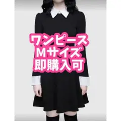 襟付き長袖ワンピース　ミニワンピ