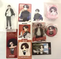 WINDBREAKER 蘇枋隼飛 まとめ売り