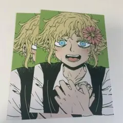 あ