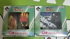 Item thumbnail for item fc23b9ea-504d-4502-84cc-13c9570fa731