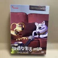 2026年最新】中古 DVD ウォレスとグルミットの人気アイテム - メルカリ